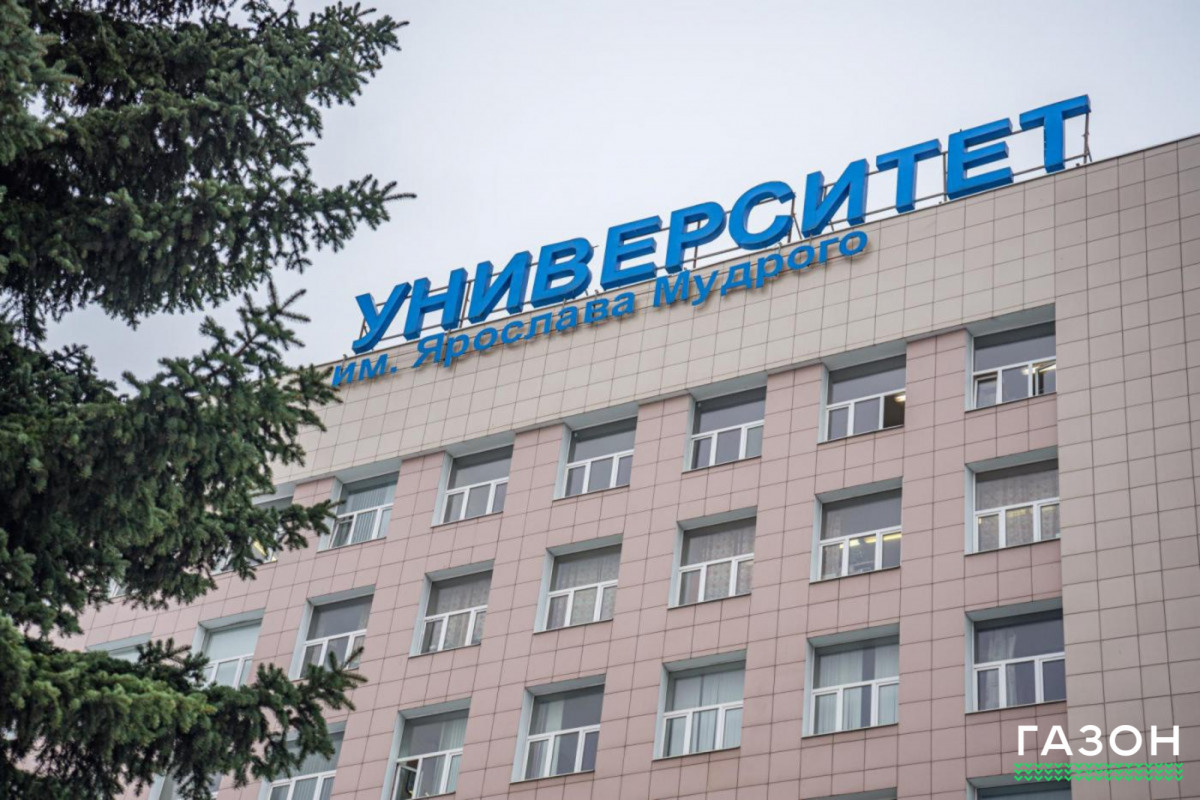Новгородские студенты сдают зимнюю сессию дистанционно Новгородские студенты сдают зимнюю сессию дистанционно