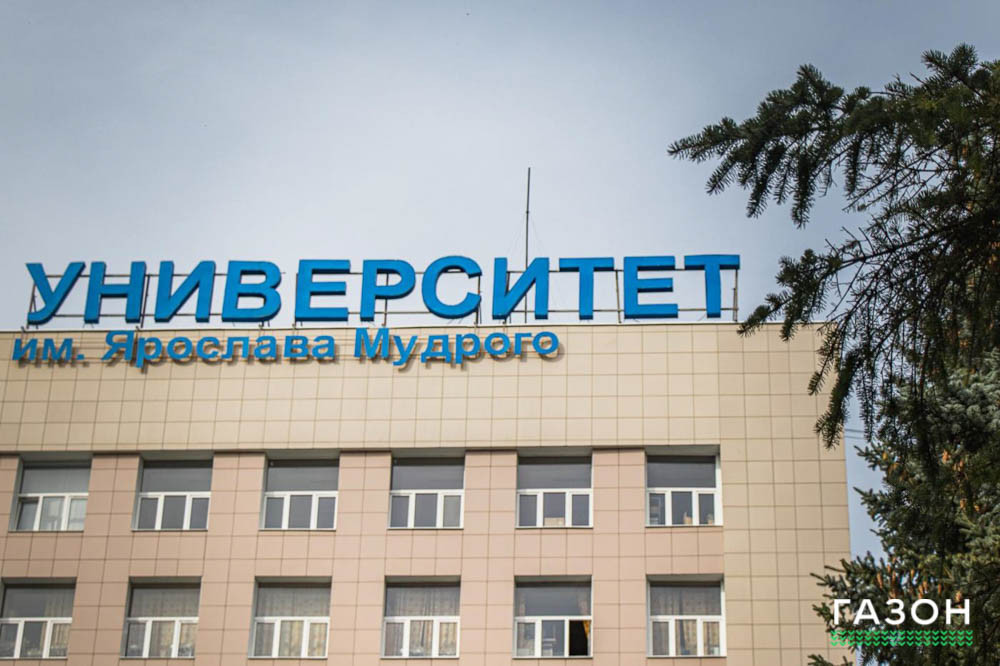 Предлагать вакансии и актуальные знания будут в Ассоциации выпускников НовГУ Предлагать вакансии и актуальные знания будут в Ассоциации выпускников НовГУ