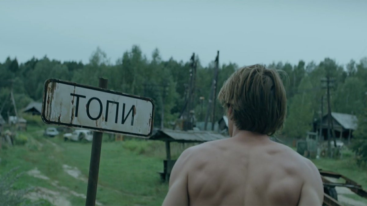 Сериал на выходные: Студенты рекомендуют мрачную утопию Дмитрия Глуховского Сериал на выходные: Студенты рекомендуют мрачную утопию Дмитрия Глуховского