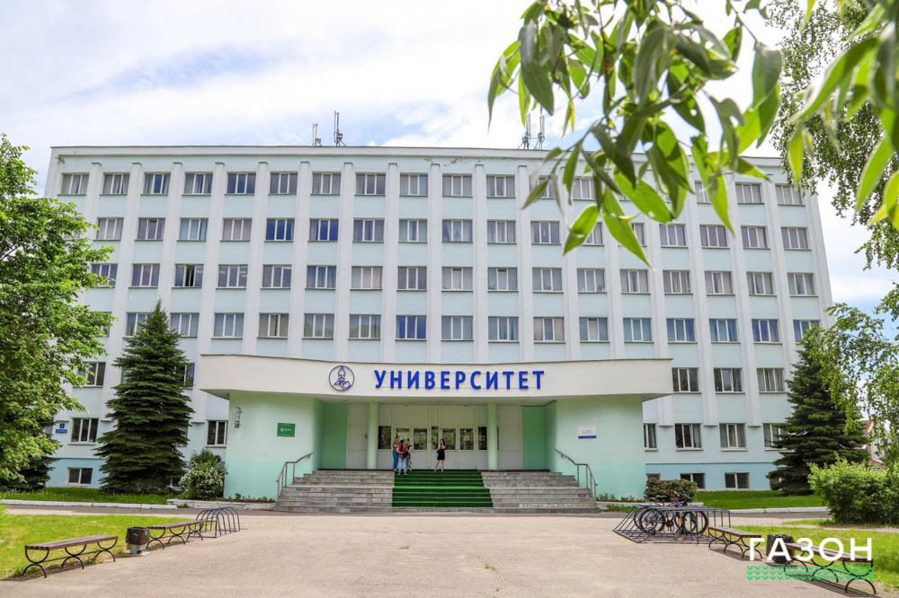 В сентябре в Новгородский университет приедут изучать финансы и русский язык 18 студентов из Китая В сентябре в Новгородский университет приедут изучать финансы и русский язык 18 студентов из Китая