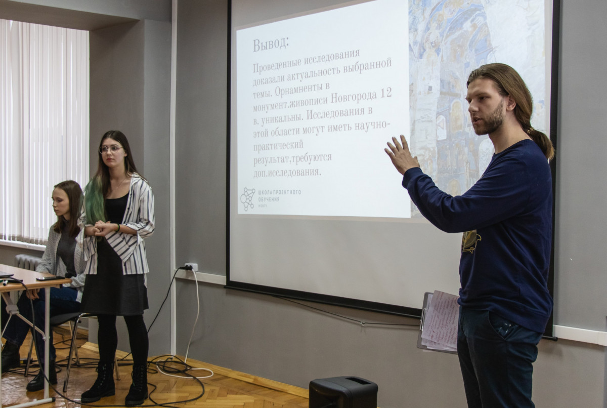 Студенты планируют создать каталог древних новгородских орнаментов Студенты планируют создать каталог древних новгородских орнаментов