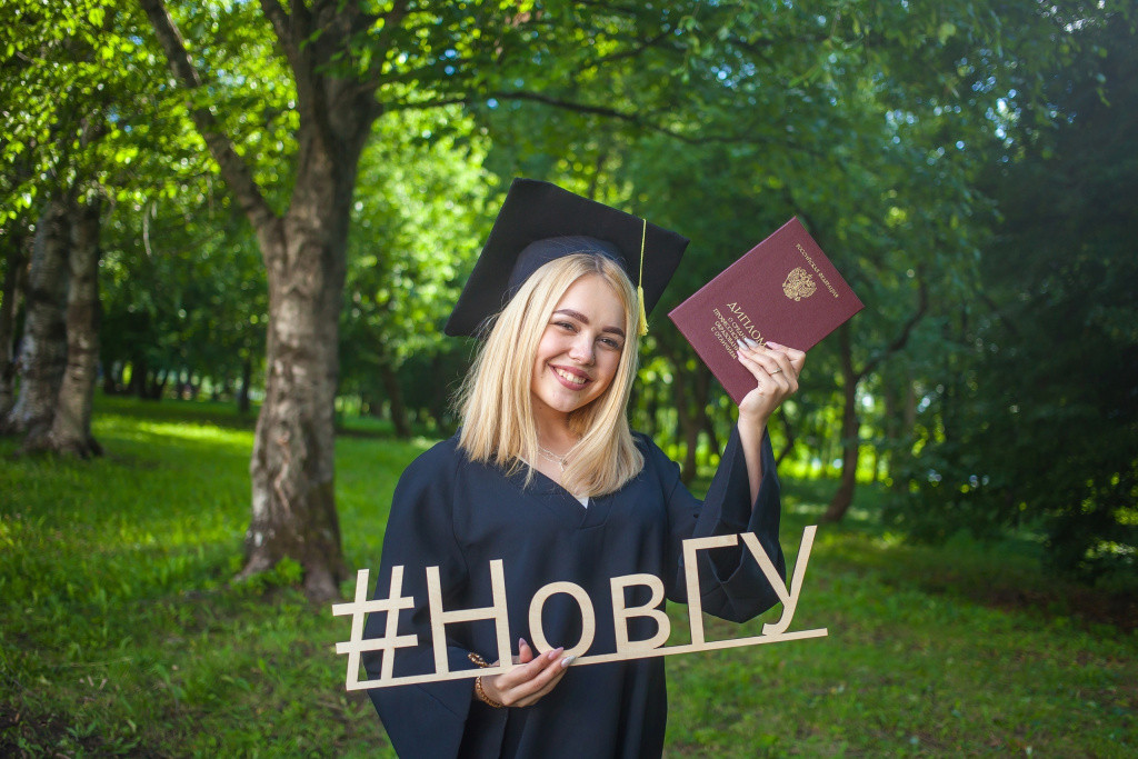 Стипендию «Господин Великий Новгород» выиграли более 30 студентов НовГУ Стипендию «Господин Великий Новгород» выиграли более 30 студентов НовГУ