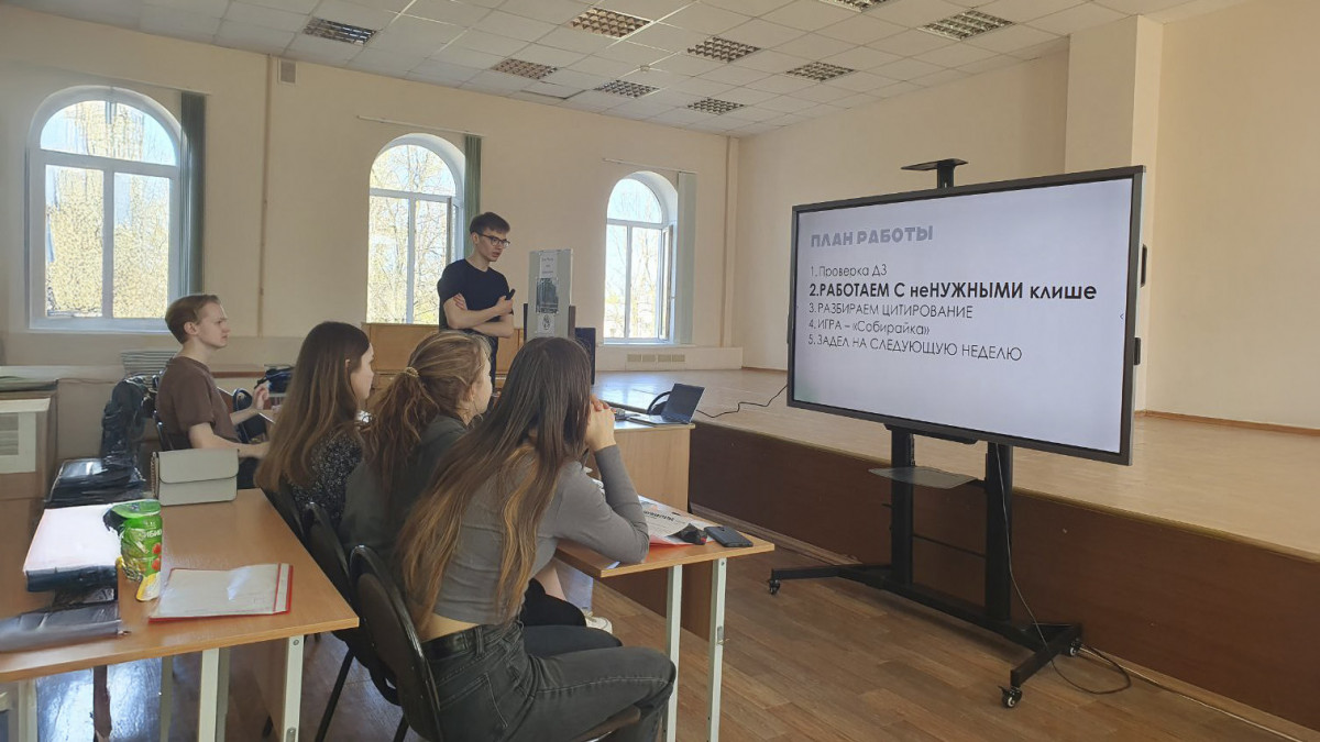 Научная статья без дрожащих колен: третьекурсник разработал руководство «для чайников» Научная статья без дрожащих колен: третьекурсник разработал руководство «для чайников»