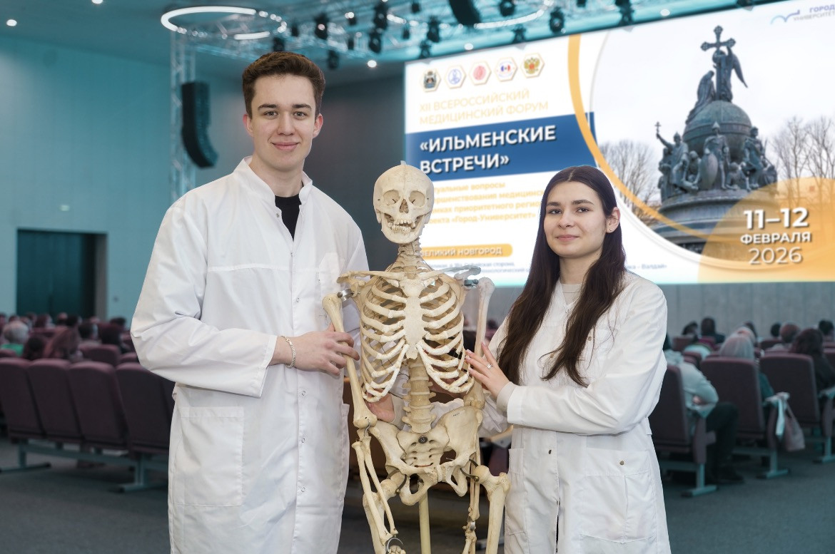 Найден способ обратить старение вспять: Всероссийский врачебный консилиум на «Ильменских встречах» Найден способ обратить старение вспять: Всероссийский врачебный консилиум на «Ильменских встречах»