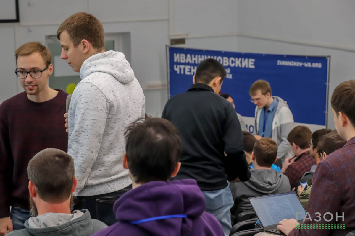 Интеграция больших данных и распознавание демотиваторов: В НовГУ говорят о будущем программирования Интеграция больших данных и распознавание демотиваторов: В НовГУ говорят о будущем программирования