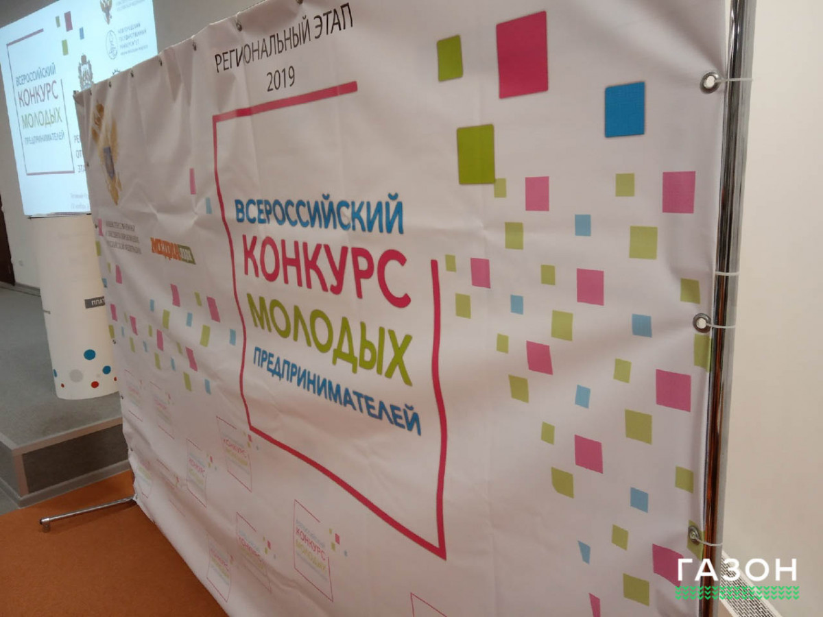 Студенты НовГУ создали установку-робота для ранней диагностики рака Студенты НовГУ создали установку-робота для ранней диагностики рака