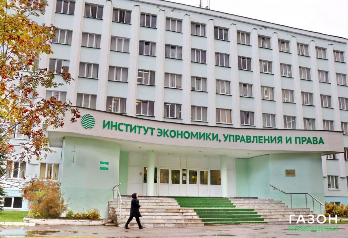 Новгородские студенты-юристы узнали, заменят ли компьютеры судей Новгородские студенты-юристы узнали, заменят ли компьютеры судей