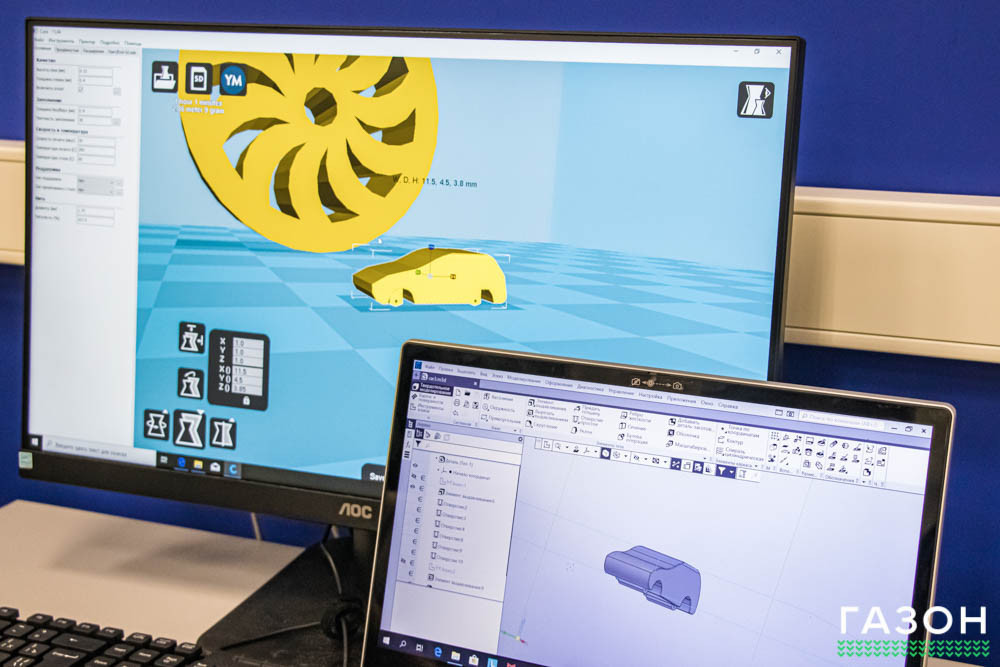 Школьники будут заниматься 3D-моделированием на уроках труда Школьники будут заниматься 3D-моделированием на уроках труда