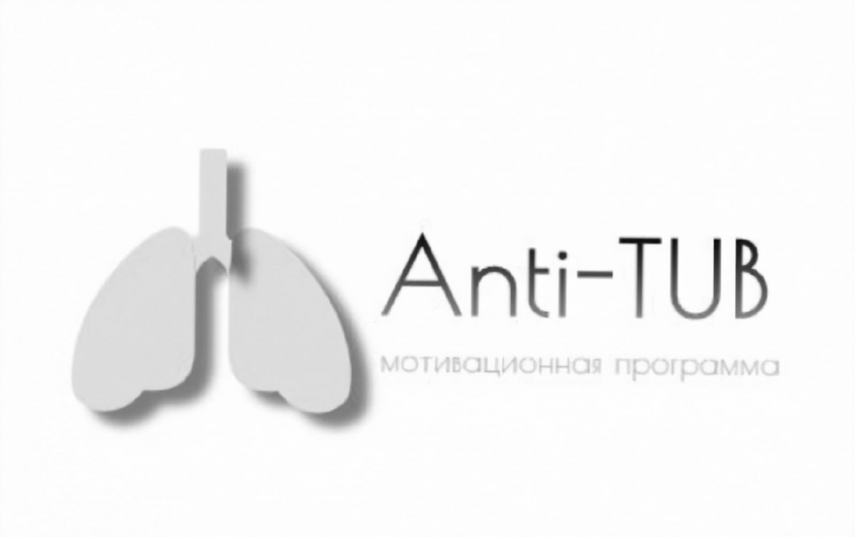 Стационар в смартфоне от новгородских школьников вошёл в топ инициатив «Кадров будущего» Стационар в смартфоне от новгородских школьников вошёл в топ инициатив «Кадров будущего»