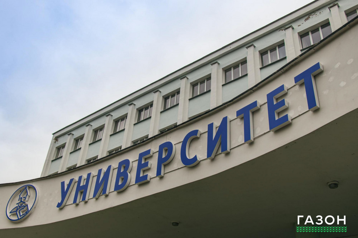 В Новгородском университете будут учить специалистов по интеллектуальной собственности В Новгородском университете будут учить специалистов по интеллектуальной собственности