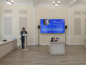 Историк РАН сравнил Новгородскую и Венецианскую республики Историк РАН сравнил Новгородскую и Венецианскую республики