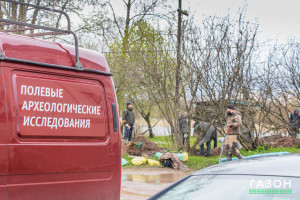 Новгородский университет формирует археологический студотряд Новгородский университет формирует археологический студотряд
