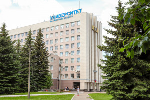 Около тысячи абитуриентов поступили в НовГУ Около тысячи абитуриентов поступили в НовГУ
