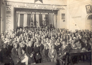 Знания учителей немногим превосходили знания воспитанников: довоенные фотографии