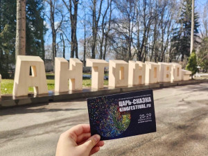 «Трудности перевода: опыт российских писательниц и переводчиков»