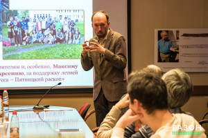 Археологи нашли в Старой Руссе возможные доказательства существования неизвестного храма